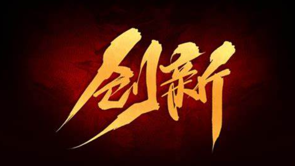 欢迎浏览: 如何解决Adams中的模型建立的有问题？