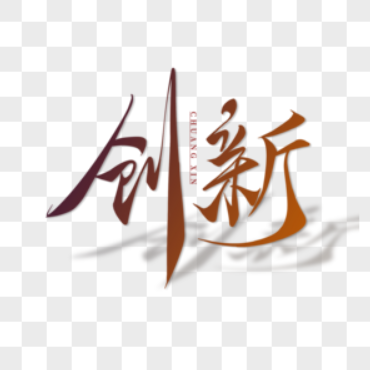 欢迎浏览: 如何解决Adams中的材料塑性参数有问题问题?