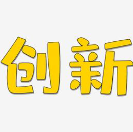 欢迎浏览: 如何解决Adams中的几何方程中包括位移的二次项问题?