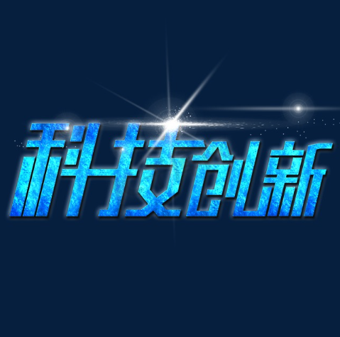欢迎浏览: 如何解决Adams中小变形时几何方程与位移关系是线性的问题?