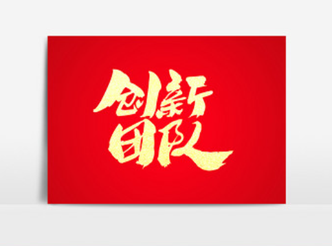 欢迎浏览: 如何解决Adams中非线性问题分为三大类:材料非线性、几何非线性和接触非线性问题?