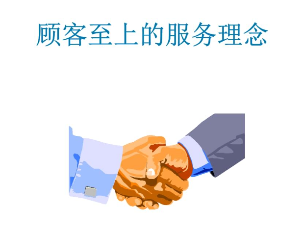 欢迎浏览: Altium Designer创建自定义的元件库？