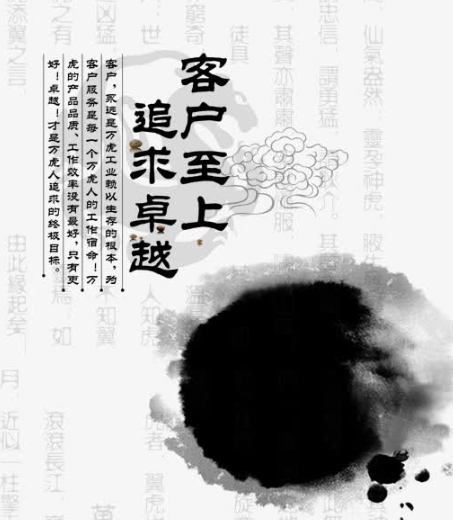 欢迎浏览: Altium Designer线时出现短路错误?