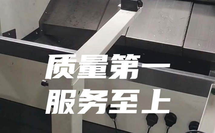 欢迎浏览: Altium Designer添加和编辑设计规则?