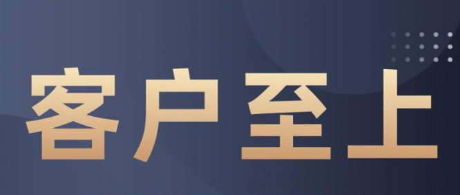 欢迎浏览: Altium Designer优化PCB布局以减少信号干扰?