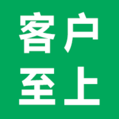 欢迎浏览: Altium Designer正确设置层堆栈以符合制造标准?