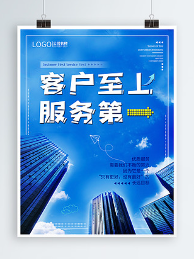 欢迎浏览: Altium Designer导入和导出设计数据？