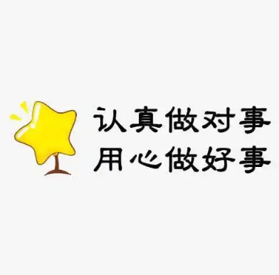 欢迎浏览: Altium Designer设置和使用自动布线功能？