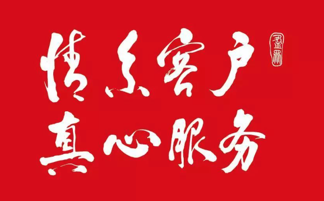 欢迎浏览: Altium Designer添加和编辑多语言文本?