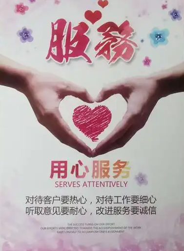 欢迎浏览: Altium Designer优化高速信号的布线?