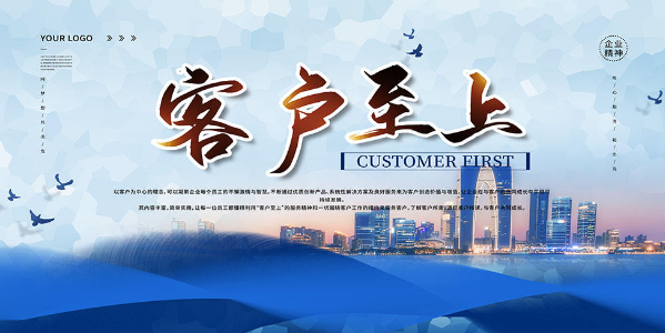 欢迎浏览: Altium Designer设置和使用设计规则检查（DRC）？