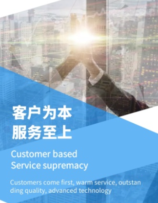 欢迎浏览: Altium Designer添加和编辑复杂形状的多边形？