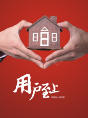 欢迎浏览: Altium Designer优化热管理设计?