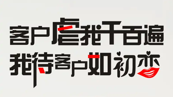 欢迎浏览: Altium Designer优化信号完整性?