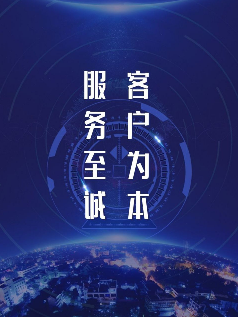 欢迎浏览: Altium Designer优化PCB的层数和层叠结构？