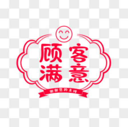 欢迎浏览: Altium Designer添加和编辑复杂形状的层叠结构？