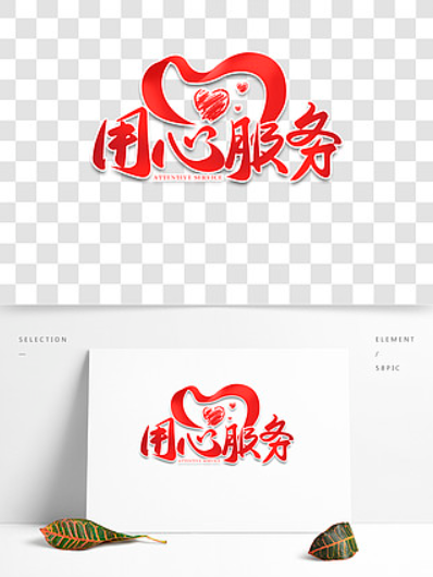 欢迎浏览: Altium Designer添加和编辑复杂形状的屏蔽层?