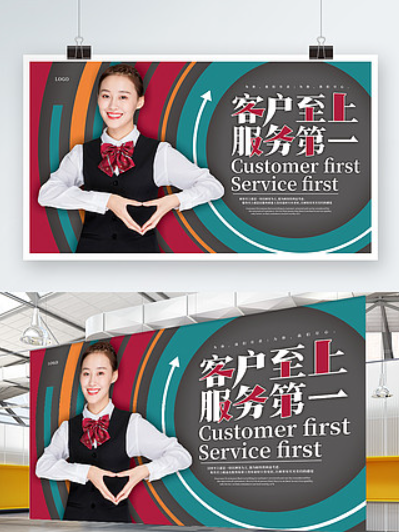 欢迎浏览: Altium Designer设置和使用设计规则的高级设置?