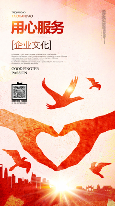 欢迎浏览: Altium Designer管理和解决设计中的性能瓶颈？