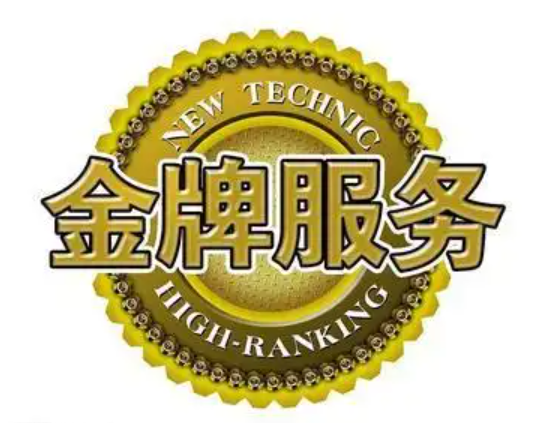 欢迎浏览: Altium Designer添加和编辑复杂形状的散热孔?