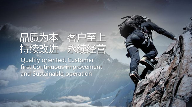 欢迎浏览: Altium Designer添加和编辑复杂形状的层间过孔？