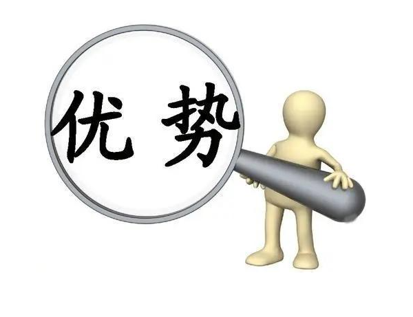 欢迎浏览: ANSA分析过程中出现收敛问题怎么办?