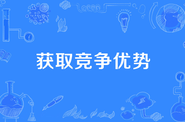 欢迎浏览: ANSA中如何执行模态分析?