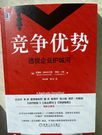 欢迎浏览: ANSA热分析结果与实际相差较大的问题?