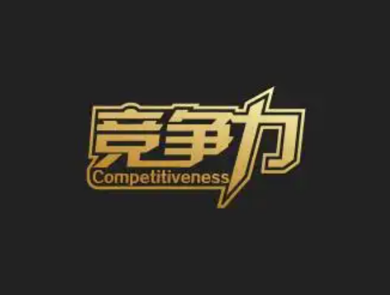 欢迎浏览: ANSA中如何优化网格以提高分析精度?