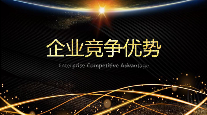 欢迎浏览: ANSA网格优化后计算效率降低的问题？