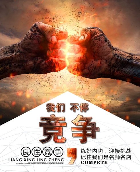 欢迎浏览: ANSA疲劳分析结果与实验数据不符的问题?