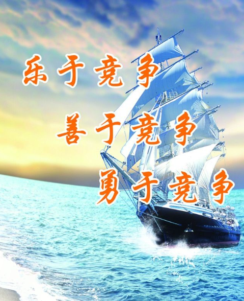 欢迎浏览: ANSA中如何执行非线性分析？