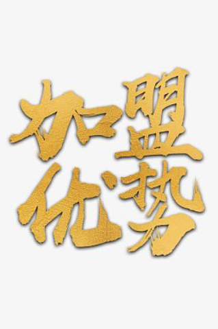 欢迎浏览: ANSA热-结构耦合分析结果不稳定的问题?