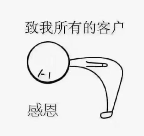 欢迎浏览: ANSA中如何设置和优化并行计算？