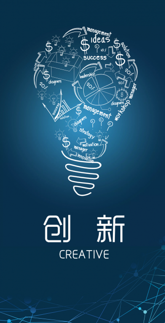 欢迎浏览: ANSA中如何设置和优化模型的初始条件?
