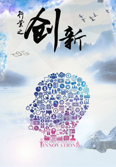 欢迎浏览: ANSA中如何执行模态分析并提取模态形状?