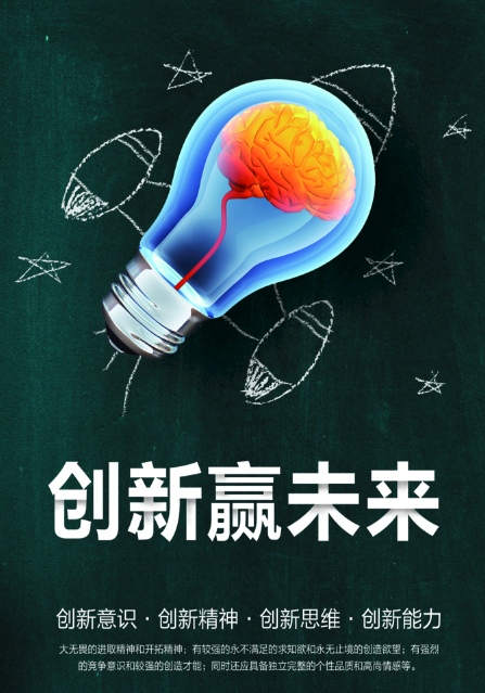 欢迎浏览: ANSA中如何执行多体动力学分析?
