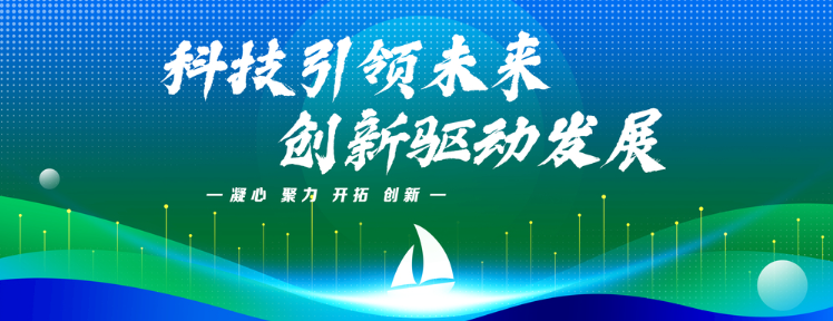 欢迎浏览: ANSA中如何执行热-流体耦合分析?