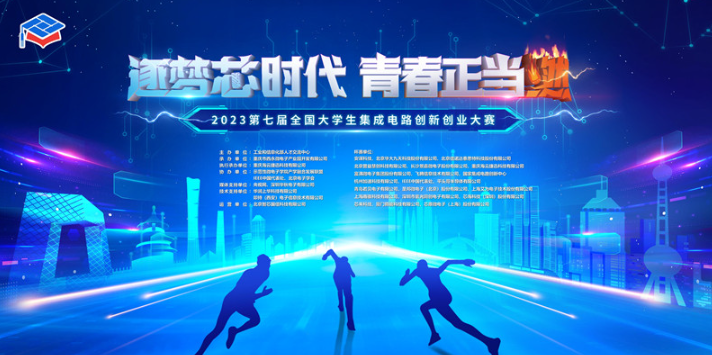 欢迎浏览: ANSA热-流体耦合分析设置错误的问题？