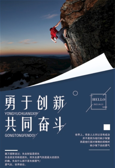 欢迎浏览: ANSA中如何设置和优化模型的初始和边界条件?