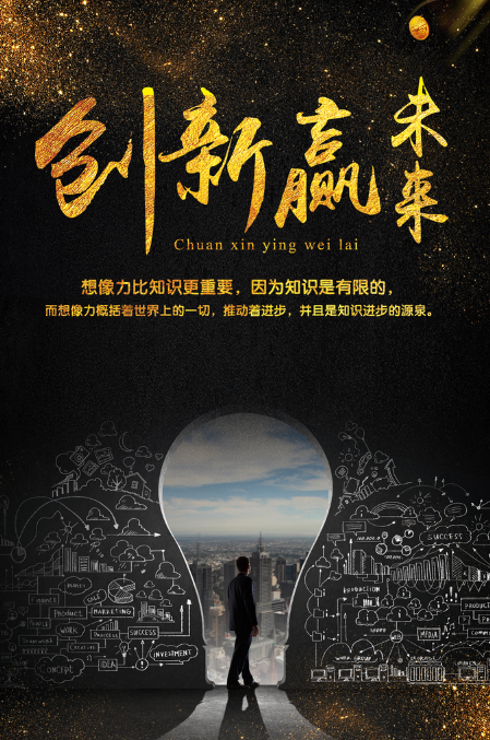 欢迎浏览: ANSA中如何设置和优化模型的网格划分策略和求解器参数?