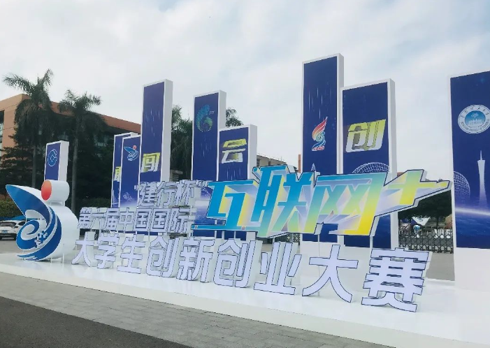 欢迎浏览: ANSA中如何执行热-结构-流体耦合分析?