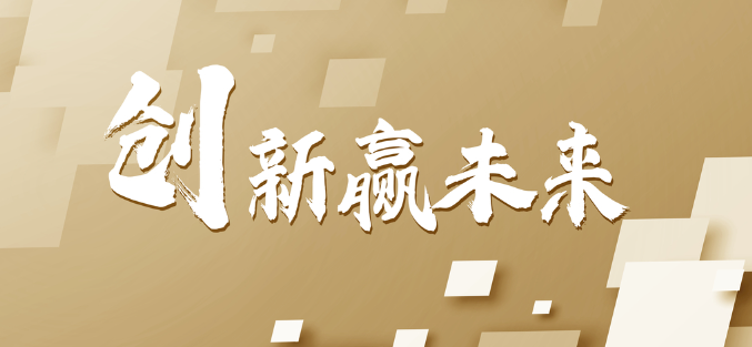 欢迎浏览: ANSA中如何设置和优化模型的材料属性和阻尼特性?