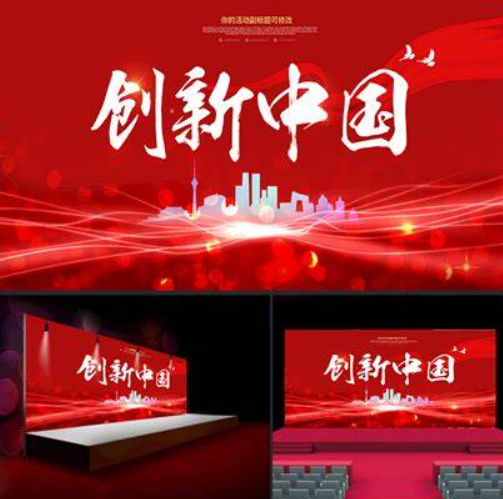 欢迎浏览: ANSA中如何执行非线性热分析?