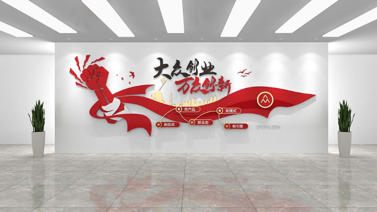 欢迎浏览: ANSA中如何设置和优化模型的热-电耦合分析参数?