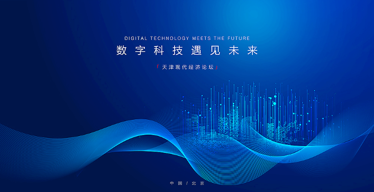 欢迎浏览: ANSA模型热-电耦合分析参数设置错误导致分析失败的问题?