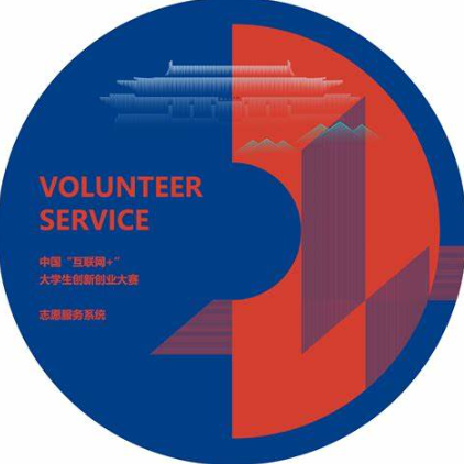 欢迎浏览: ANSA中如何执行热-结构-电磁场耦合分析?