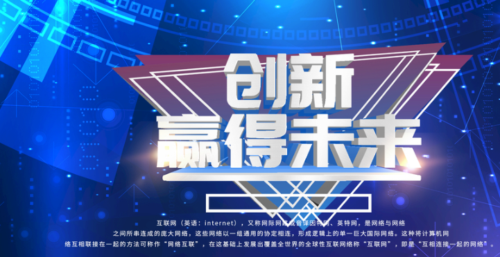 欢迎浏览: ANSA热-结构-电磁场耦合分析设置错误的问题?