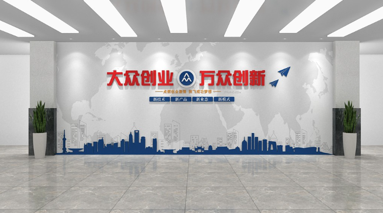 欢迎浏览: ANSA中如何执行多物理场耦合分析并提取关键结果?