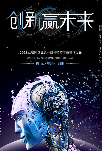 欢迎浏览: ANSA多物理场耦合分析提取的关键结果与实际不符的问题?